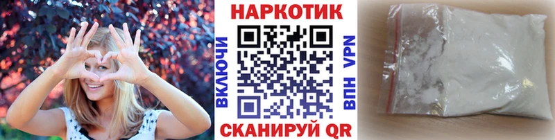 Где купить наркотики Златоуст Гашиш  Марихуана  СОЛЬ  МЕФ 