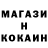 Экстази Cube Bilal Aktepe