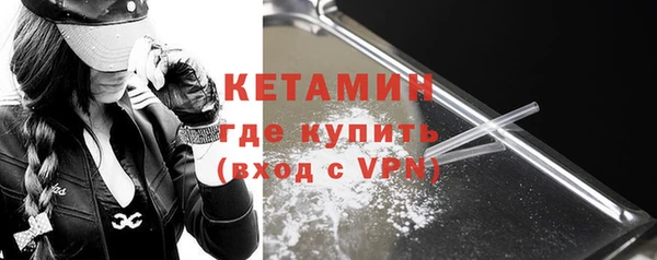 прущая мука Михайловка