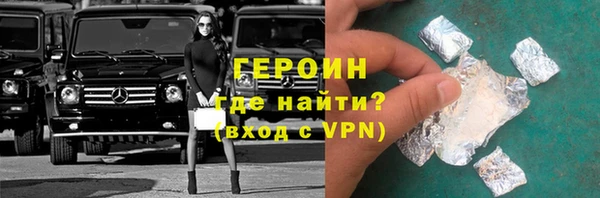 альфа пвп VHQ Михайлов