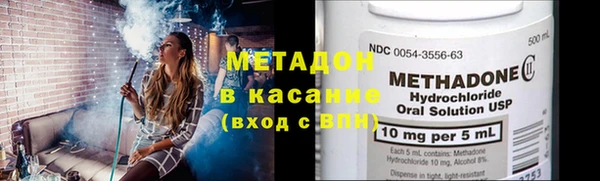 COCAINE Наволоки
