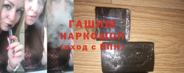 прущая мука Михайловка