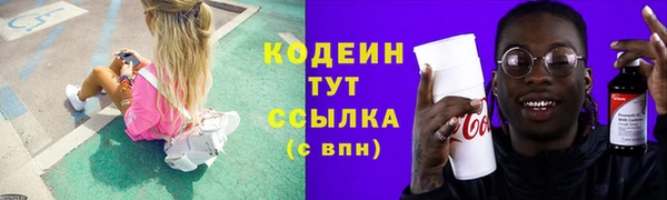 не бодяженный Надым