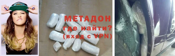 прущая мука Михайловка