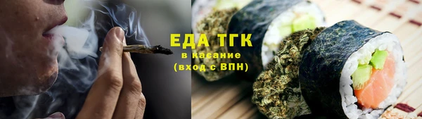 не бодяженный Надым
