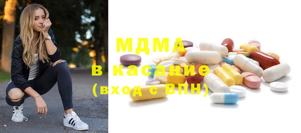 альфа пвп VHQ Михайлов