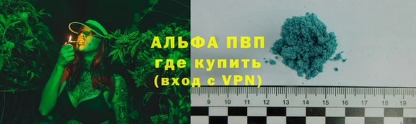 COCAINE Наволоки