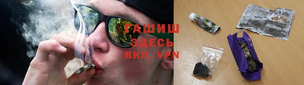 не бодяженный Надым