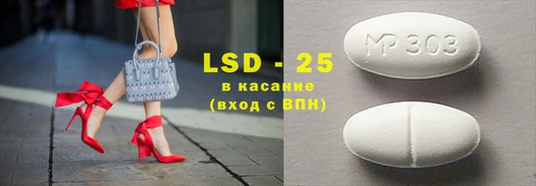 не бодяженный Надым