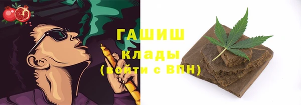 COCAINE Наволоки