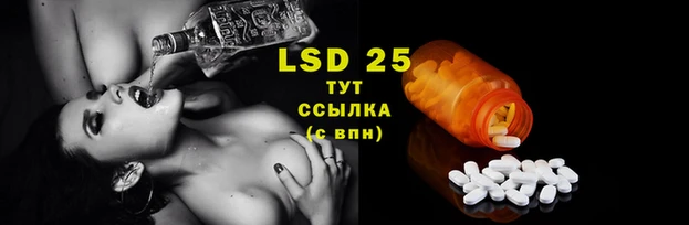 альфа пвп VHQ Михайлов