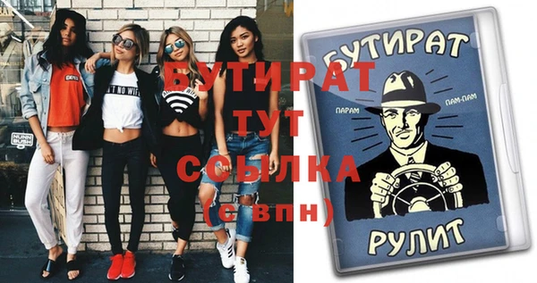 COCAINE Наволоки