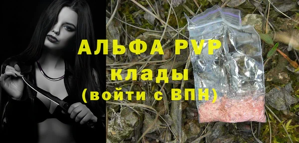 COCAINE Наволоки