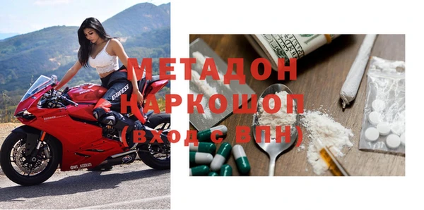 не бодяженный Надым