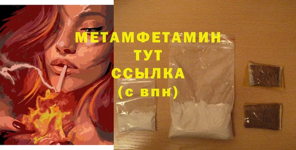 COCAINE Наволоки