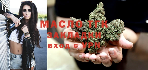 не бодяженный Надым