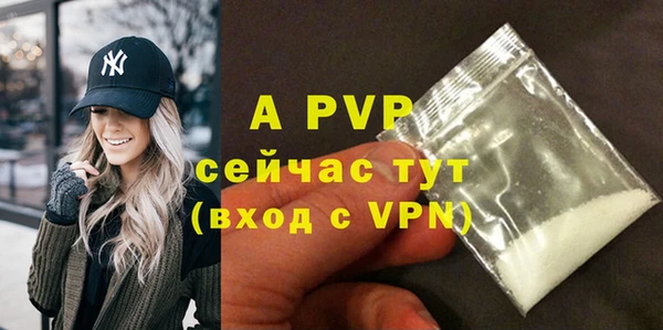 COCAINE Наволоки