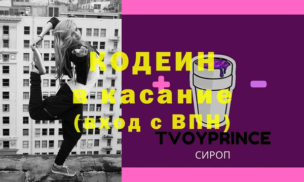 прущая мука Михайловка