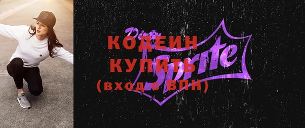 COCAINE Наволоки