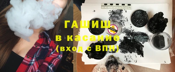 не бодяженный Надым