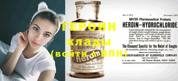 COCAINE Наволоки