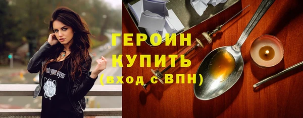 не бодяженный Надым