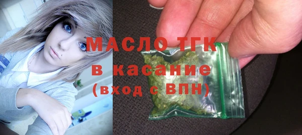 ALPHA PVP Михайловск