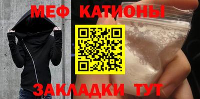 героин Кумертау