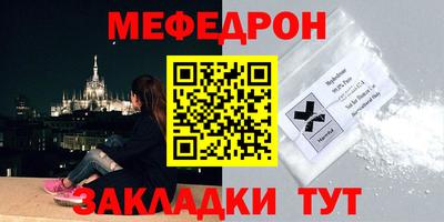 героин Кумертау