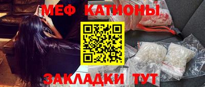 героин Кумертау