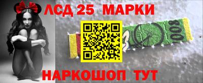 героин Кумертау