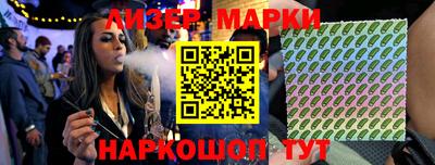 героин Кумертау