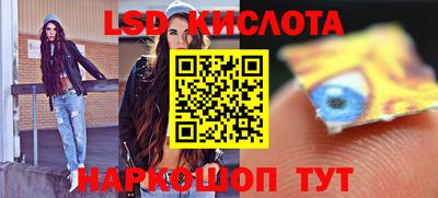 метамфетамин Кулебаки