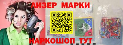 метамфетамин Кулебаки