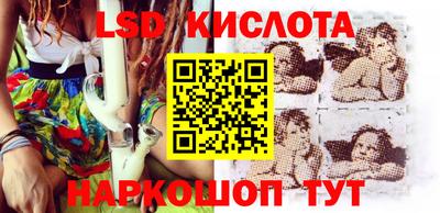 героин Кумертау