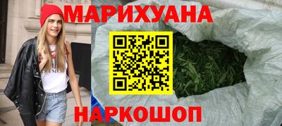 метамфетамин Кулебаки