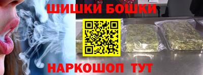 героин Кумертау