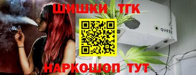 метамфетамин Кулебаки