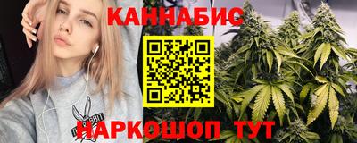 метамфетамин Кулебаки