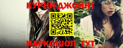 метамфетамин Кулебаки