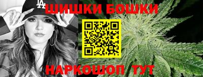 молекула духа Кунгур