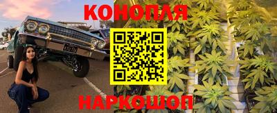 героин Кумертау