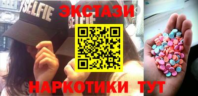 героин Кумертау