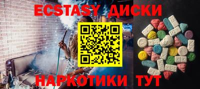 метамфетамин Кулебаки
