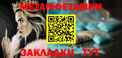 героин Кумертау