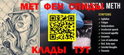 героин Кумертау