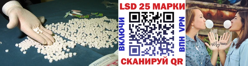 ЛСД экстази ecstasy  купить   Златоуст 